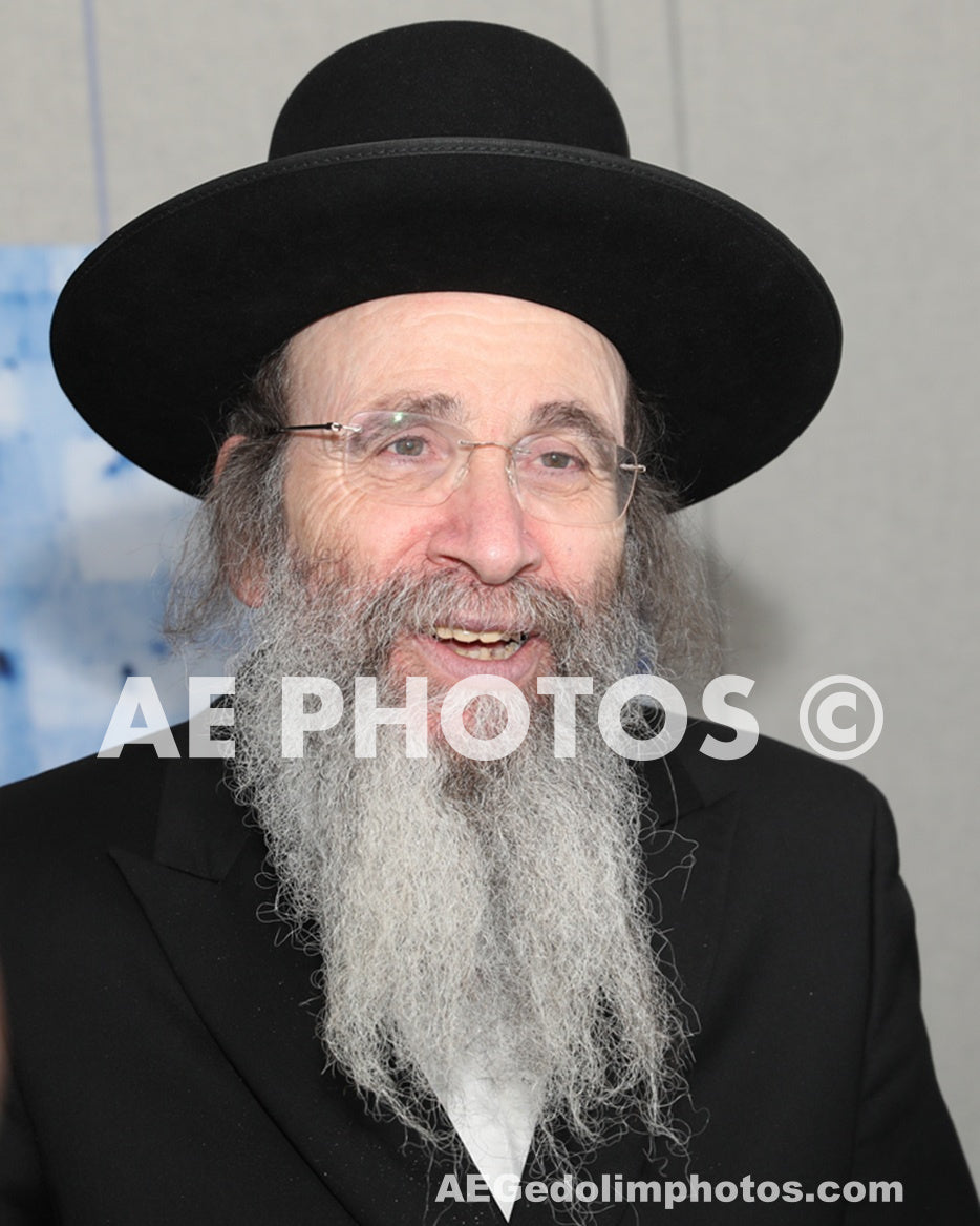 Rav Binyamin Finkel