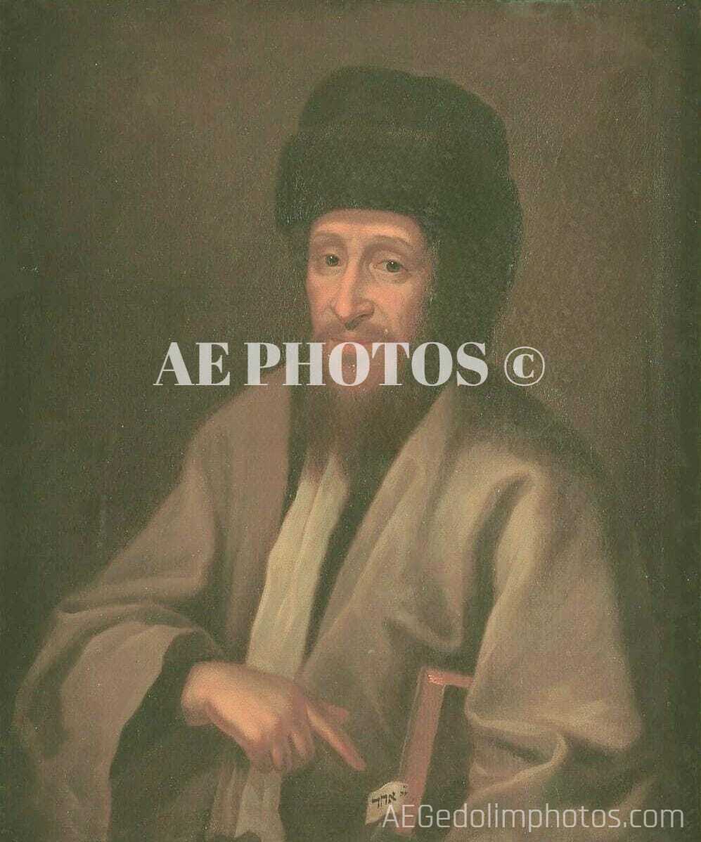 Rav Yaakov Emden