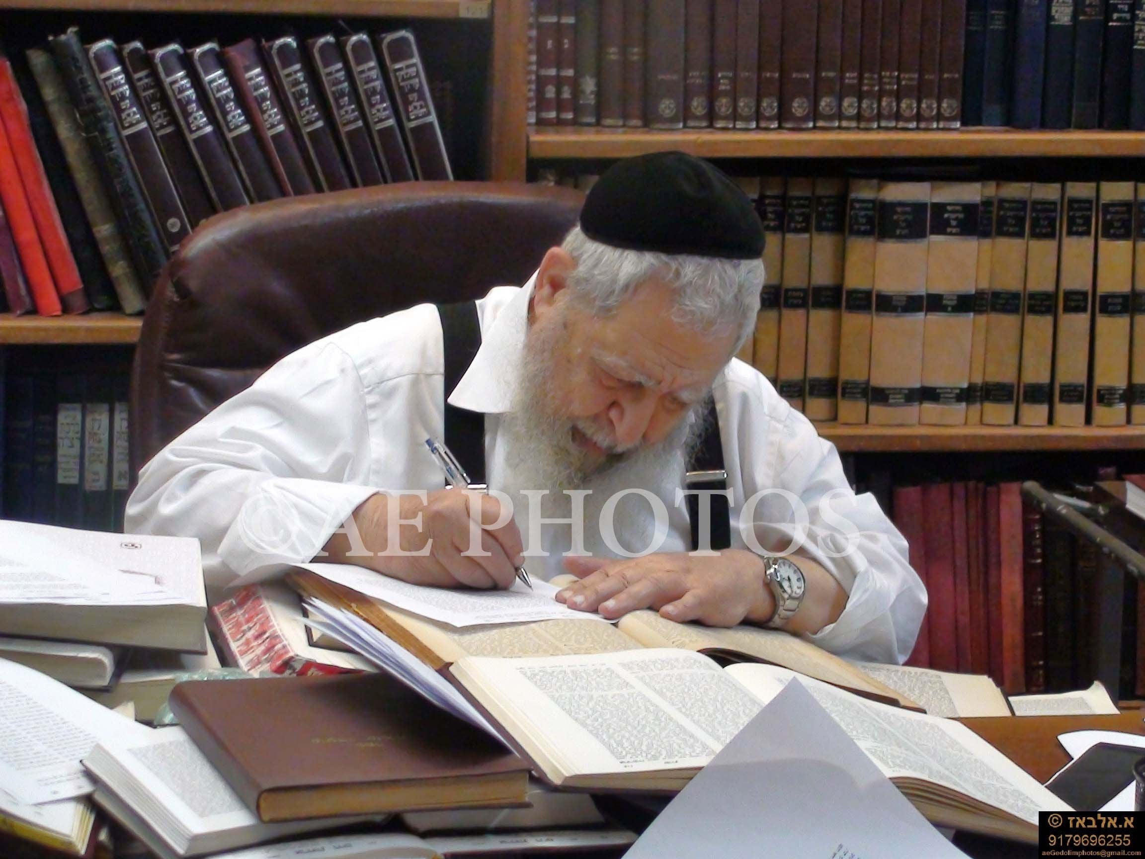 Rav Ovadia Yosef