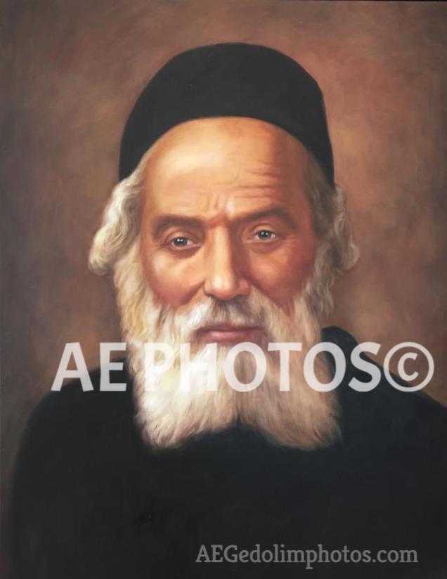 Rav Shimshon Dovid Pincus