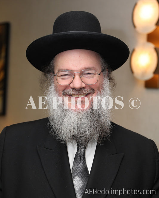 Rav Azriel Brown  R''Y Yeshiva Gedola of Carteret