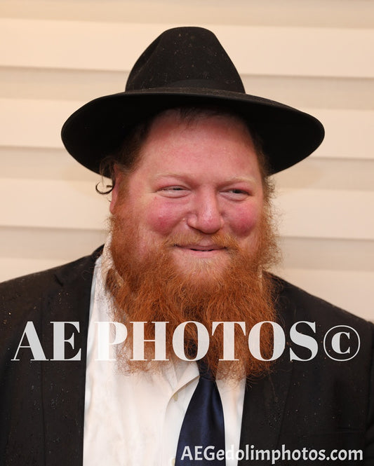 Rav Baruch Sorotzkin