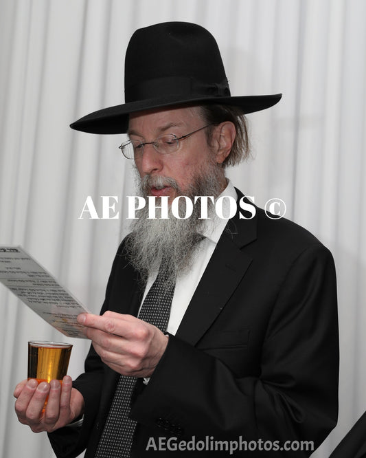 Rav Eli Yagid R''Y of Keren Hatorah