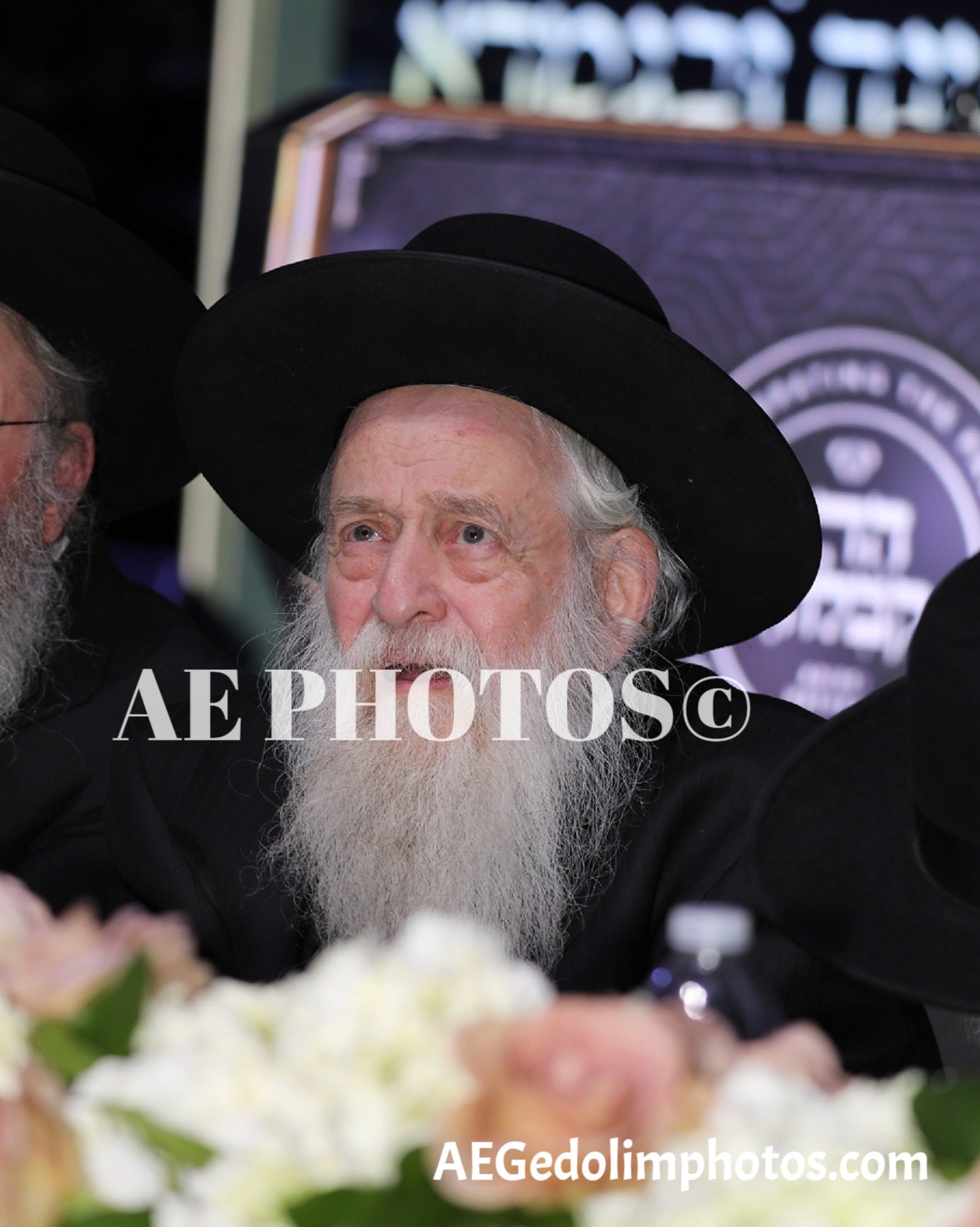 Rav Elya Ber Wachfogel at Adirei HaTorah