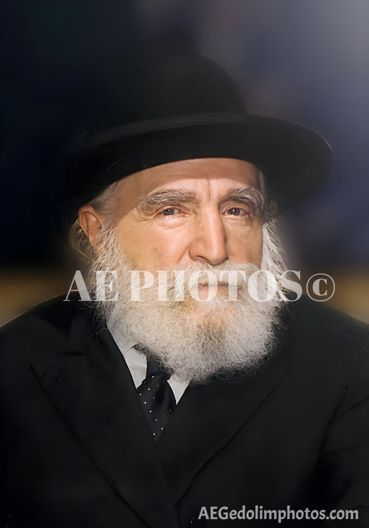 Rav Moshe Feinstien