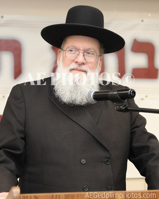 Rav Moshe Tuvia Leiff