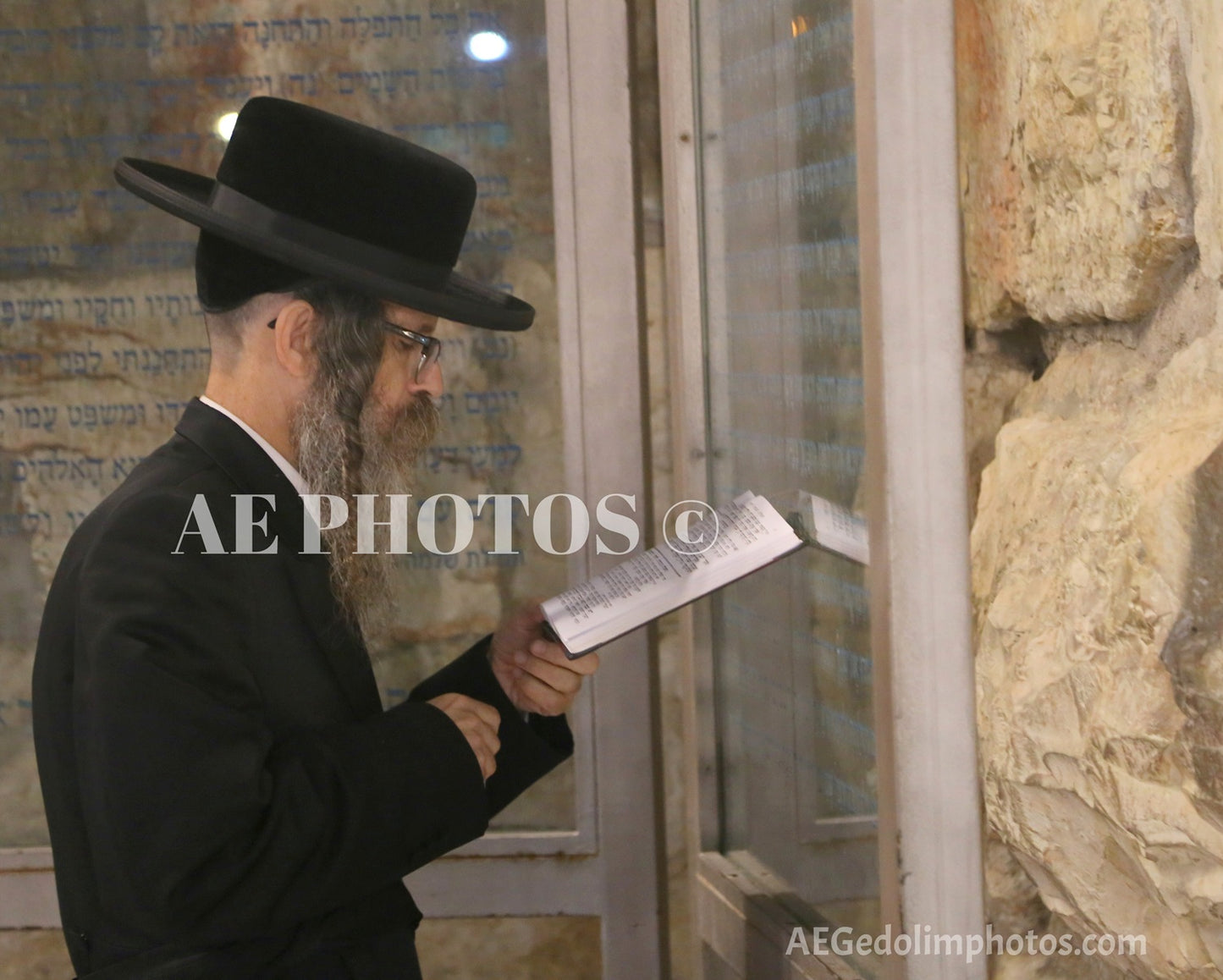 Rav Nachman Biderman at the Kosel