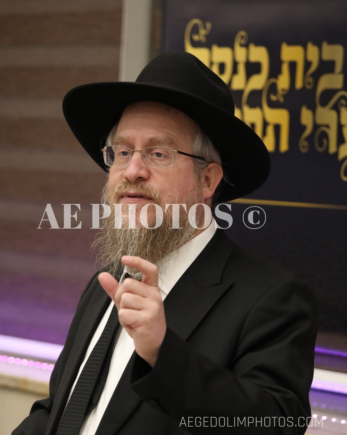 Rav Nissan Kaplan