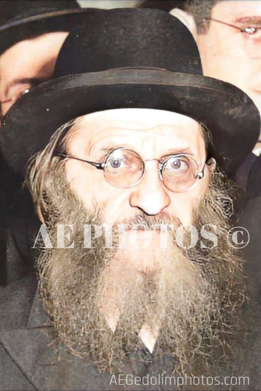 Rav Reuvain Grozovsky