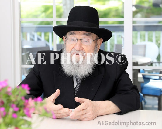 Rav Reuven Feinstein