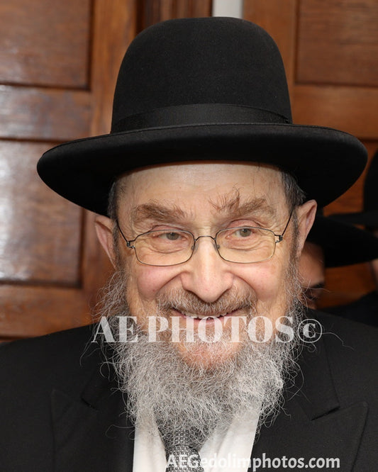 Rav Reuven Nierenber