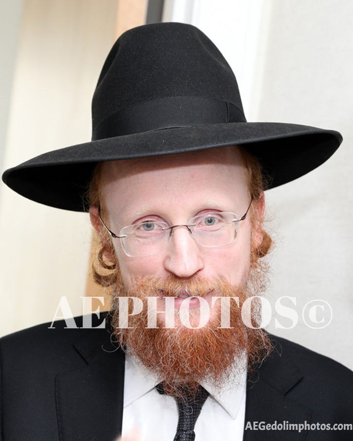 Rav Shlomo Prager