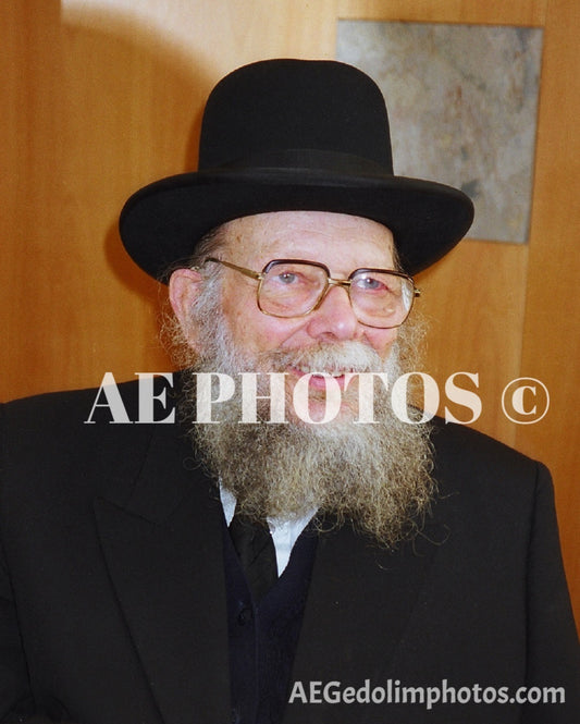 Rav Shlomo Wolbe