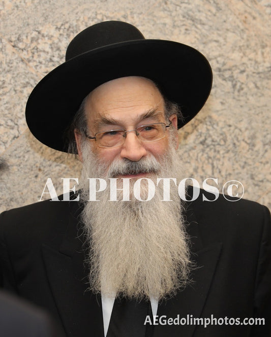 Rav Shmuel Abba Olshin