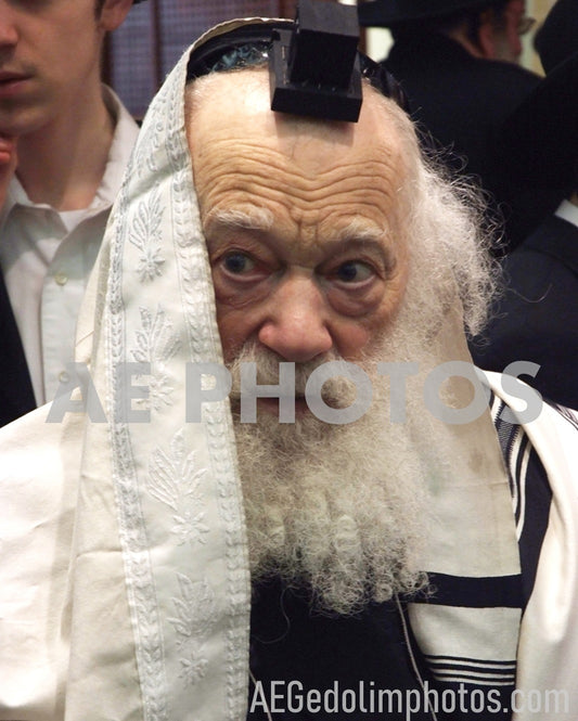 Rav Shmuel Bernbaum