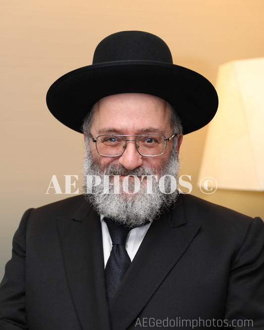 Rav Yaakov Mayer R''Y Yeshiva Gedola of Carteret