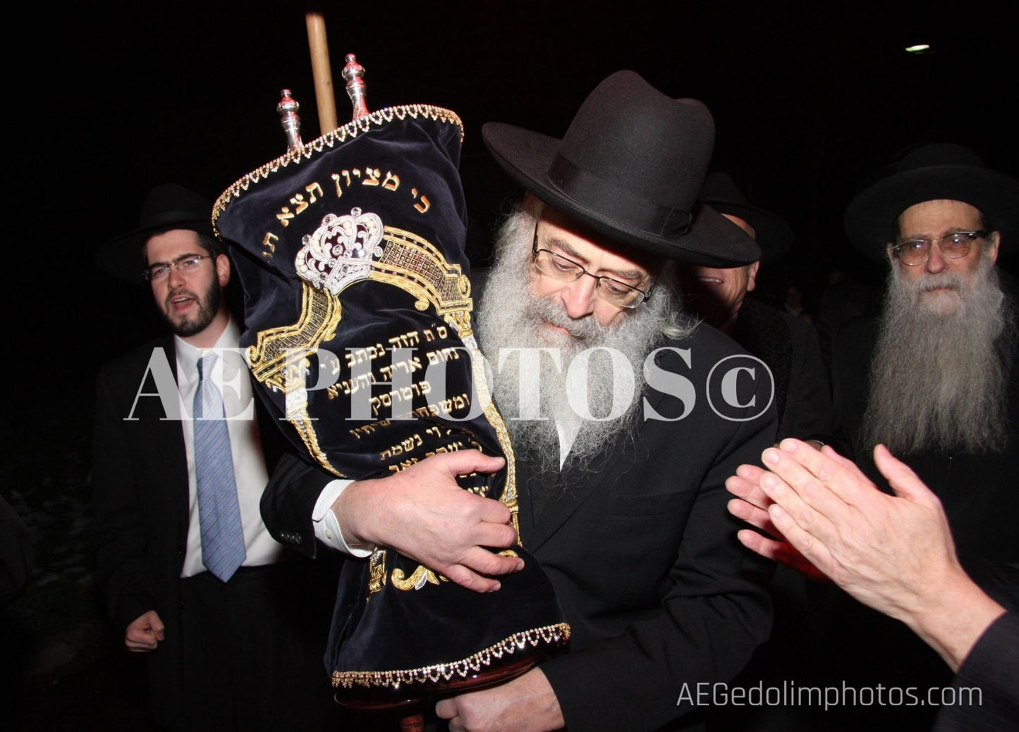 Rav Dovid Trenk