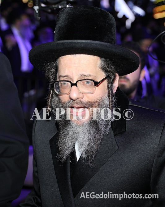 Skulen Rebbe of Lakewood