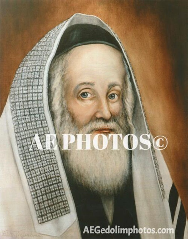 Yismach Moshe