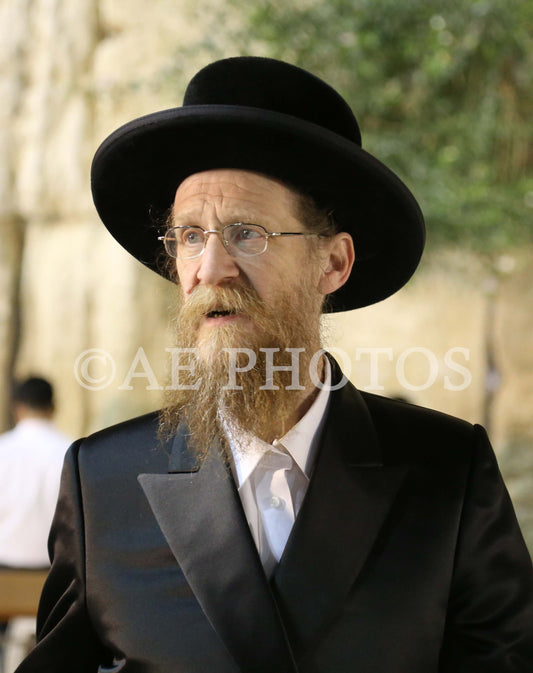 Rebbe of Aleksander BP at the Kosel