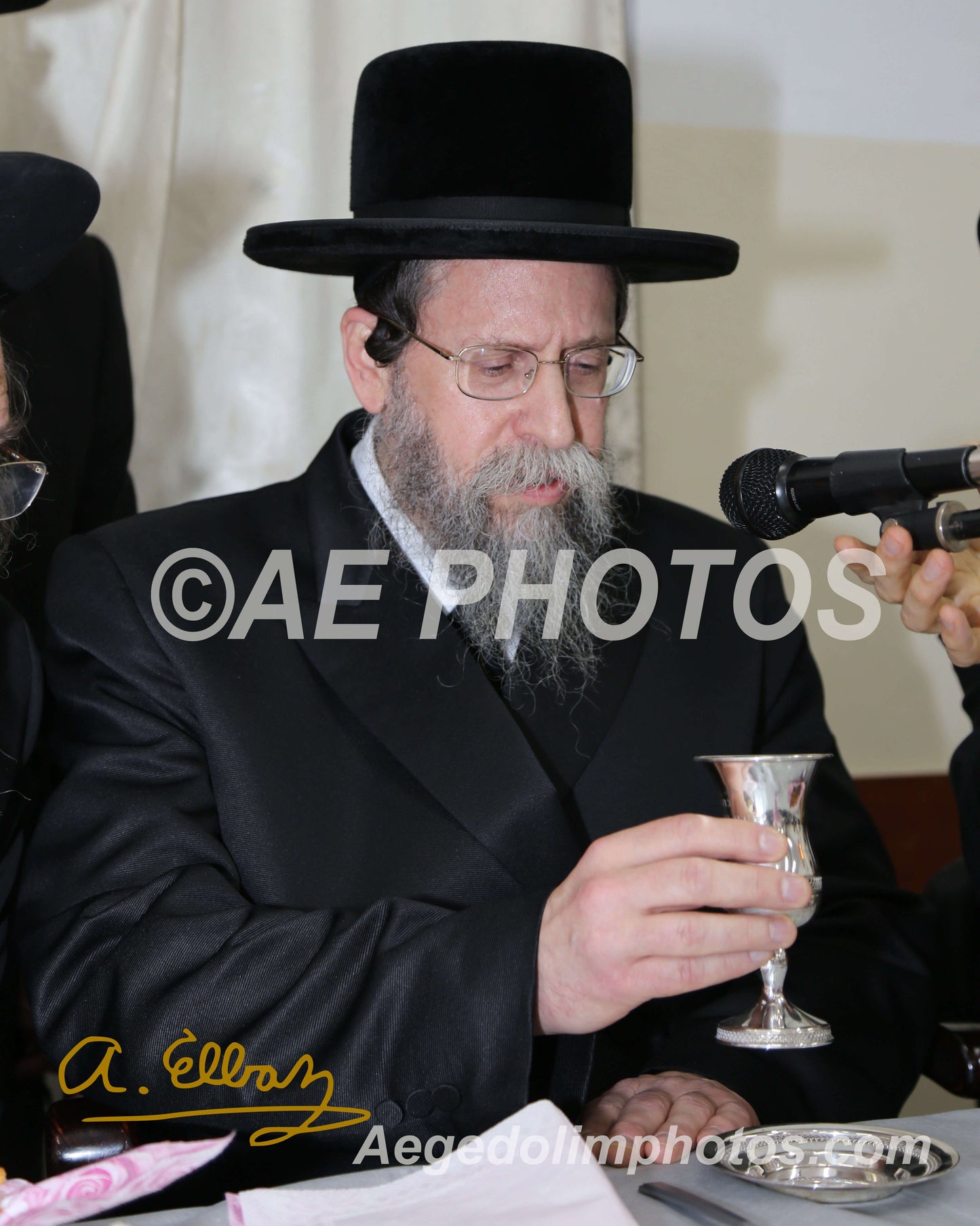 Boyaner Rebbe