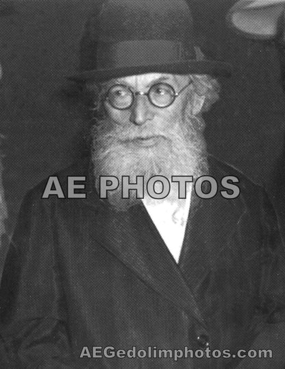 Chazon Ish