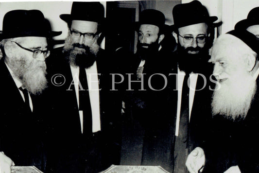 Ponevzh R''Y with Rav Berel Povarsky Rav Shmuel Rozovsky and Rav Shach