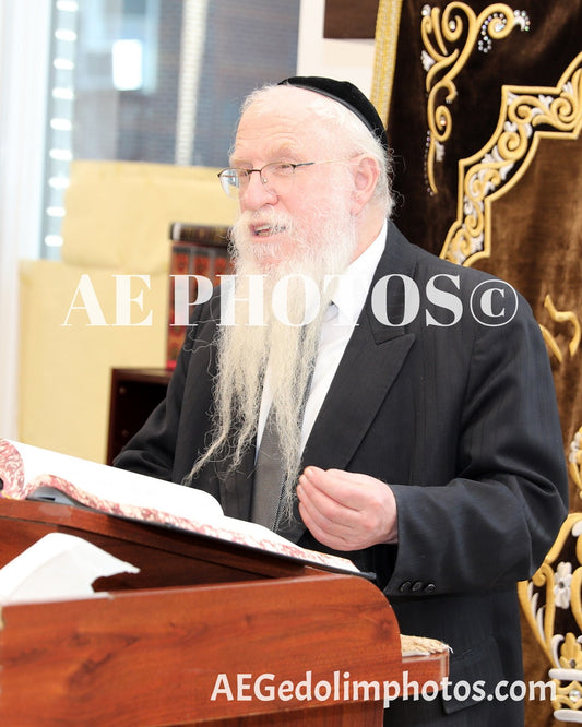 Rav Berel Shachar (R''Y Edison)