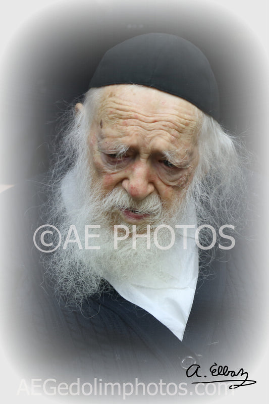 Rav Chaim Kanievsky