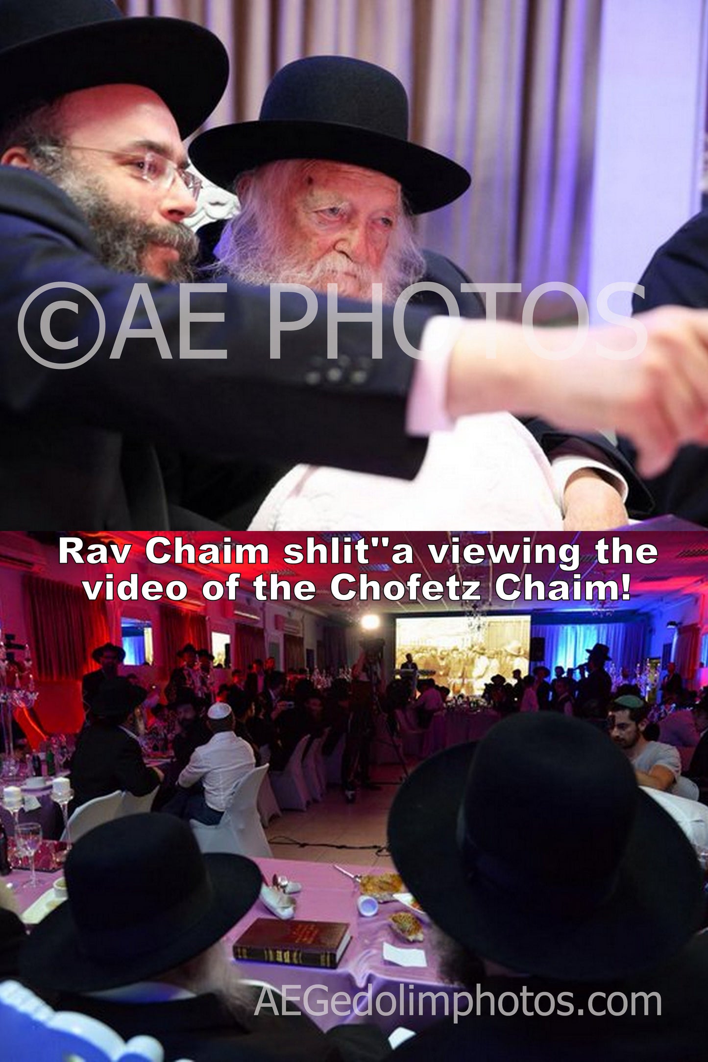 Rav Chaim Kanievsky