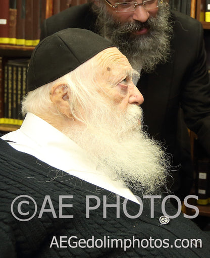 Rav Chaim Kanievsky