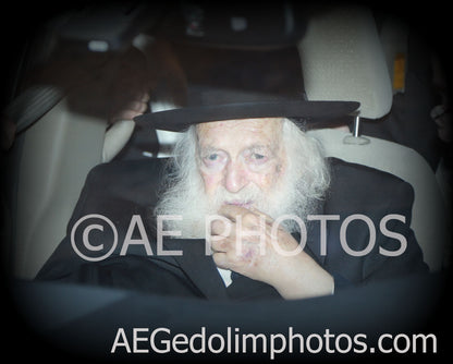 Rav Chaim Kanievsky