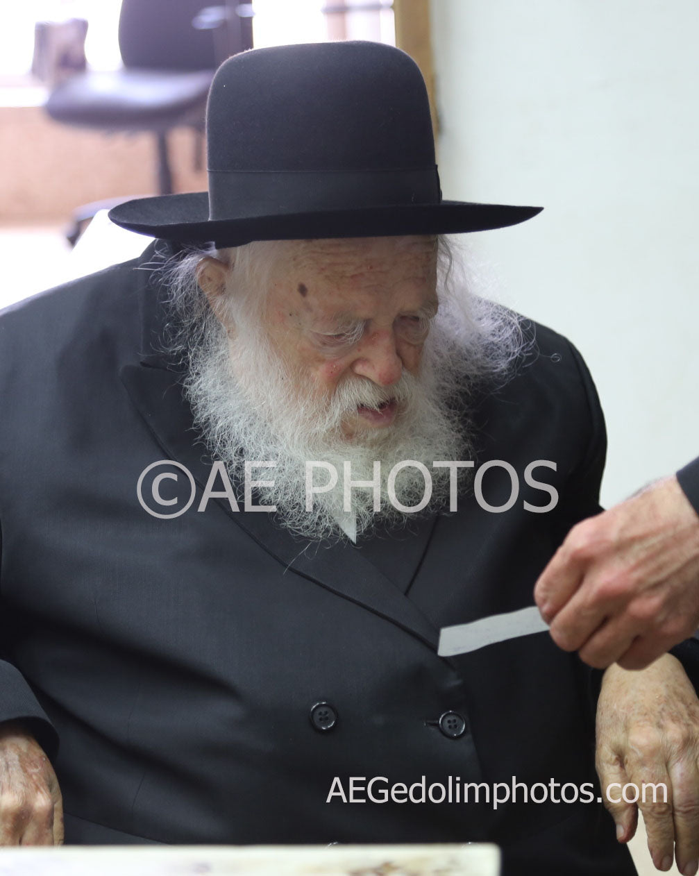 Rav Chaim Kanievsky