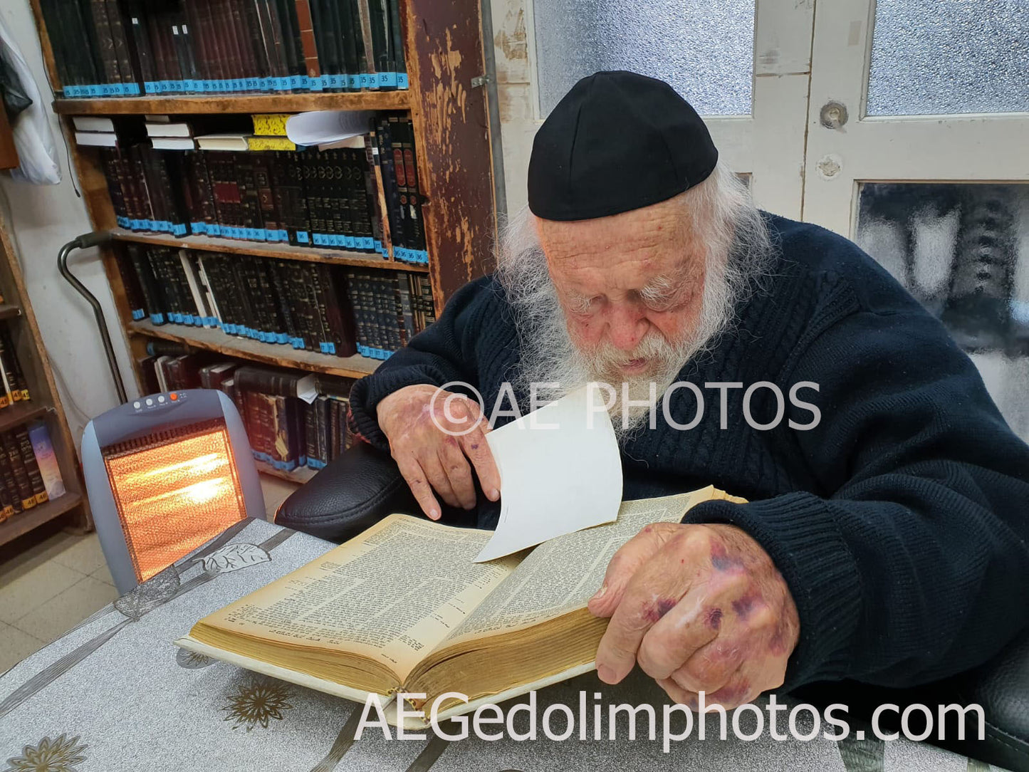 Rav Chaim Kanievsky