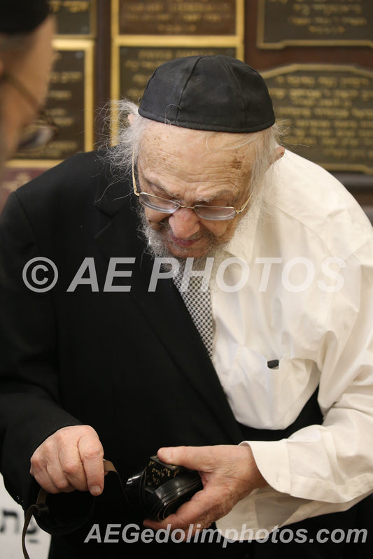 Rav Dovid Feinstein