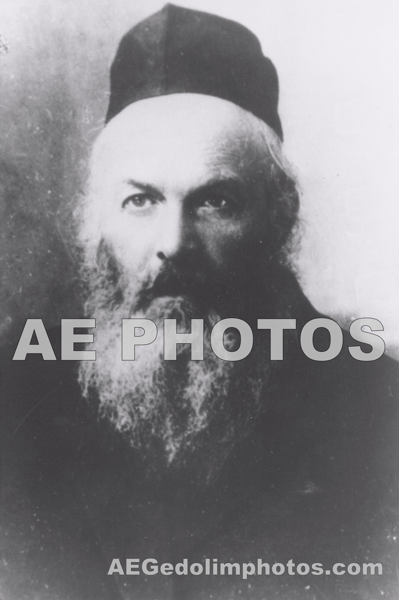 Rav Elchonon Wasserman