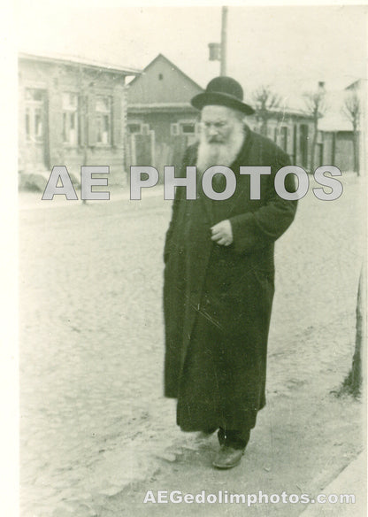 Rav Elchonon Wasserman