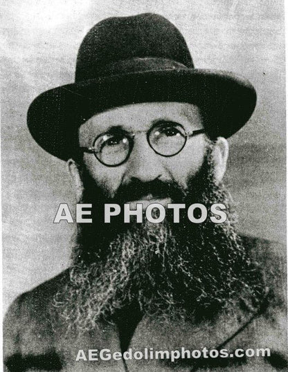 Rav Eliyahu Eliezer Dessler