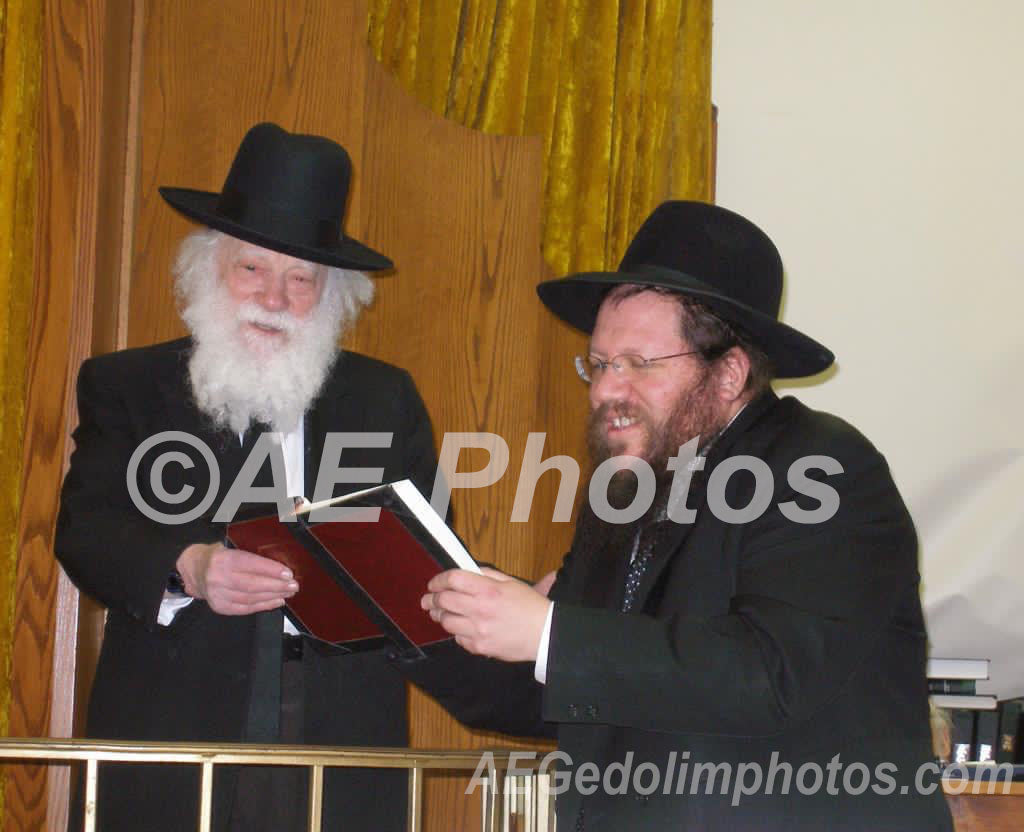 Rav Elya Meir Sorotzkin