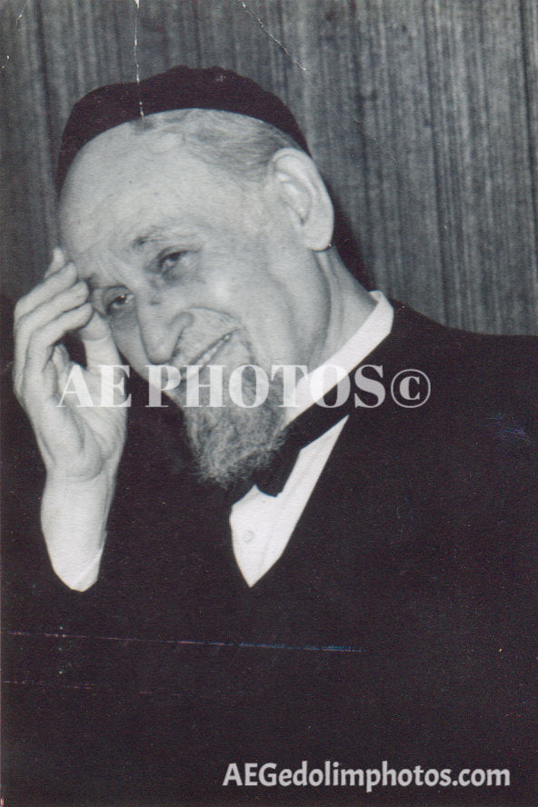 Rav Joseph Breuer