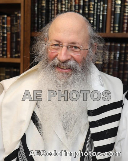 Rav Malkiel Kotler motsai Yom Kippur 2021