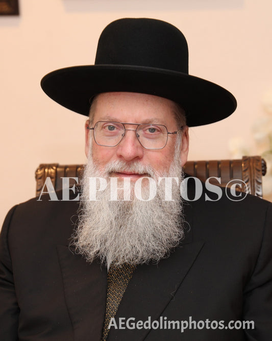 Rav Moshe Tuvia Leiff