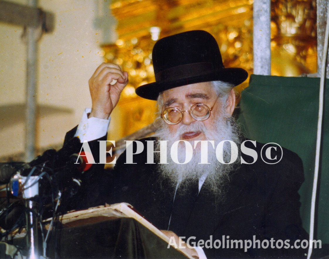 Rav Shach