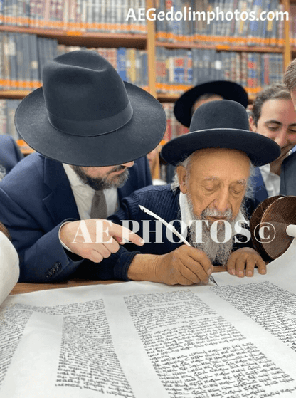 Rav Shimon Baadani (gallery of photos)