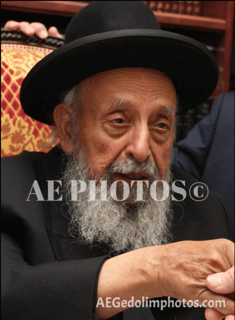 Rav Shimon Baadani (gallery of photos)