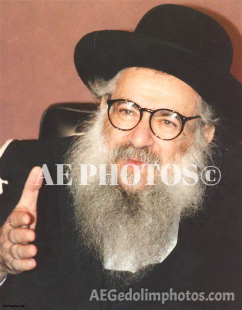 Rav Shlomo Freifeld