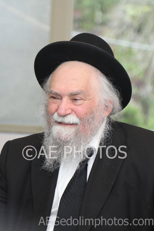 Rav Shlomo Miller