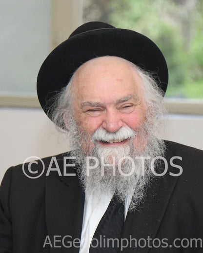 Rav Shlomo Miller