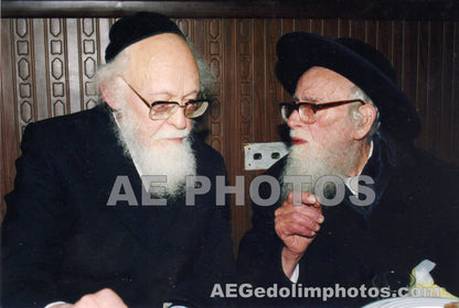 Rav Shlomo Zalman Aurbach