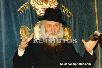 Rav Shmuel Bernbaum (gallery of photos)